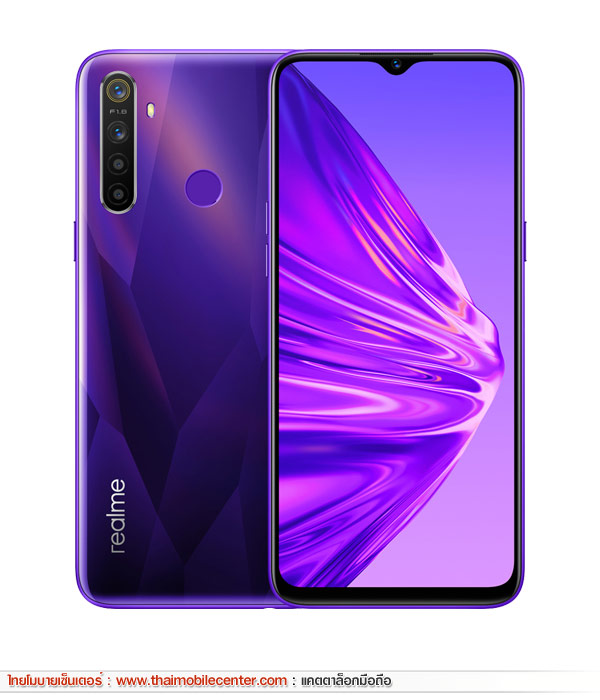 realme 5 3GB+64GB