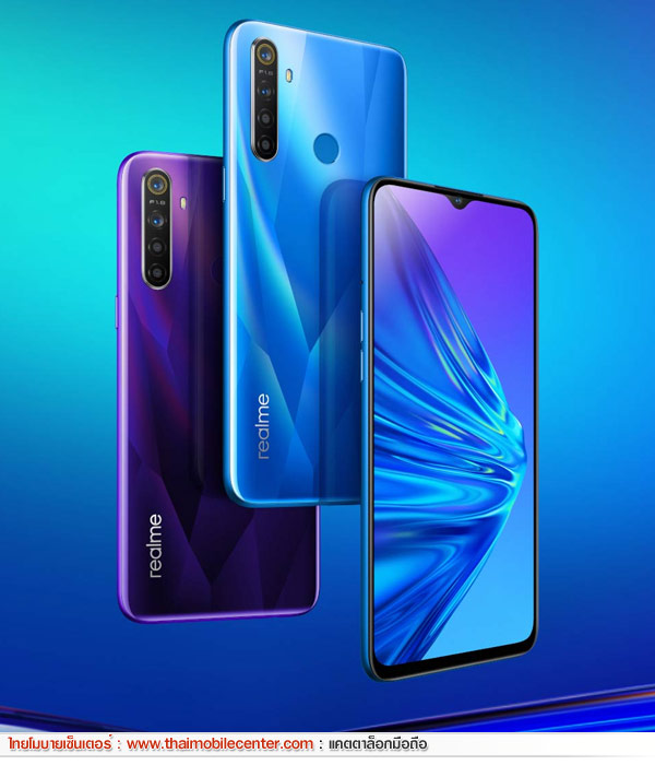 realme 5 3GB+64GB