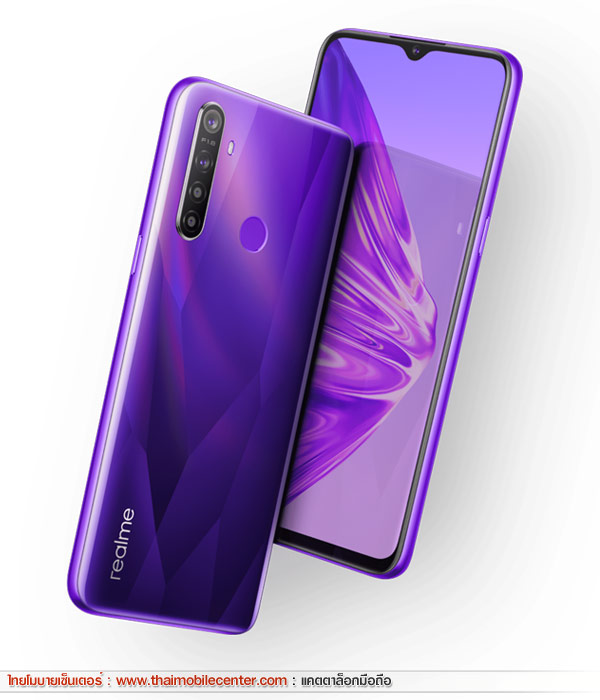 realme 5 3GB+64GB