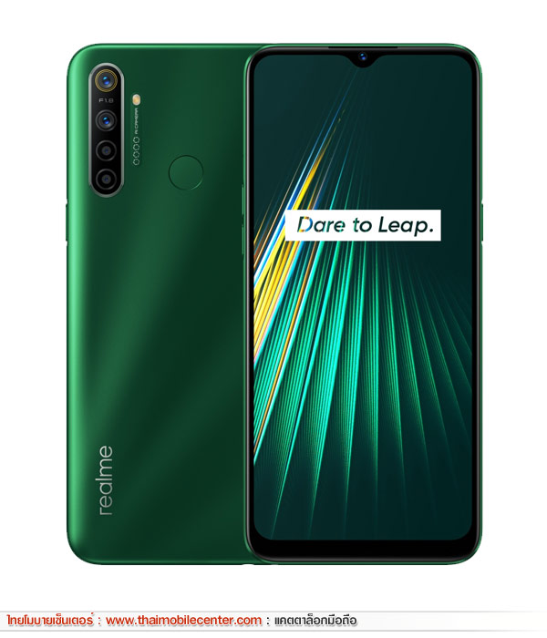 realme 5i 128GB