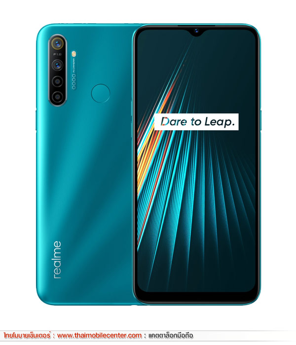 realme 5i 128GB