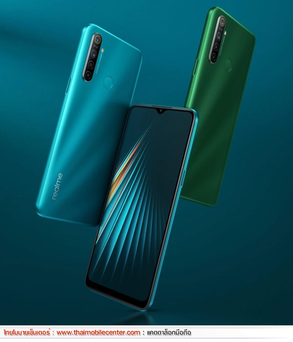 realme 5i 128GB