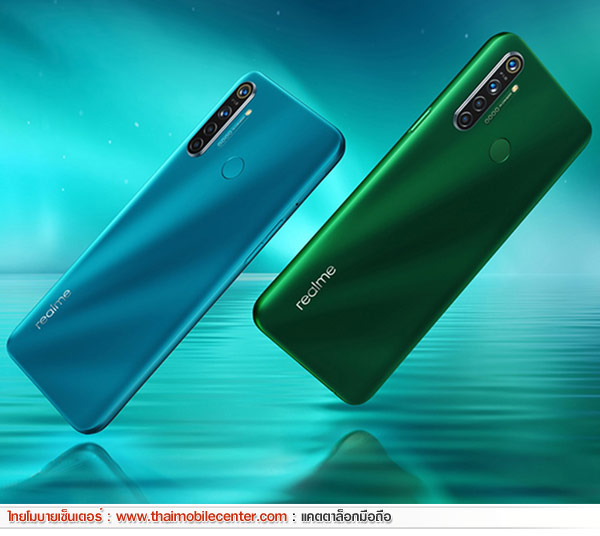 realme 5i 128GB