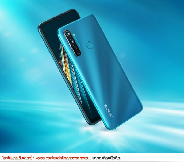 realme 5i 128GB
