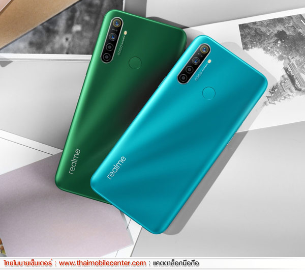realme 5i 128GB