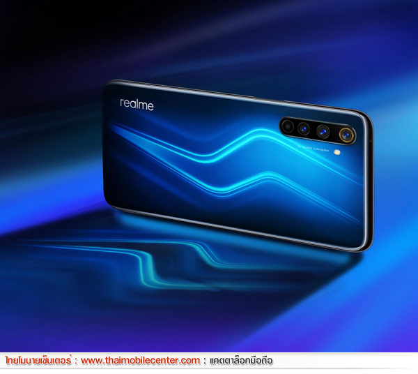 realme 6 Pro