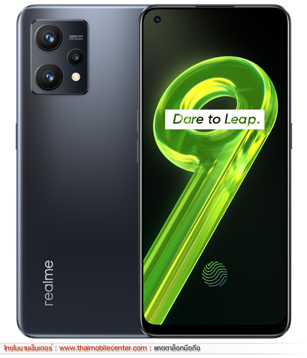 realme 9 4G