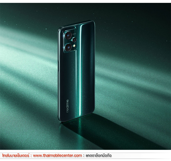 realme 9 Pro 6GB+128GB
