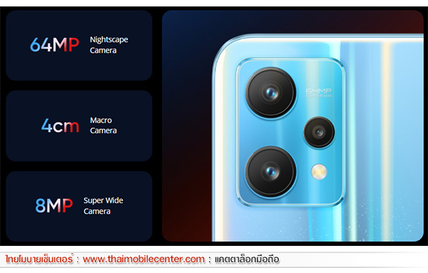 realme 9 Pro 6GB+128GB