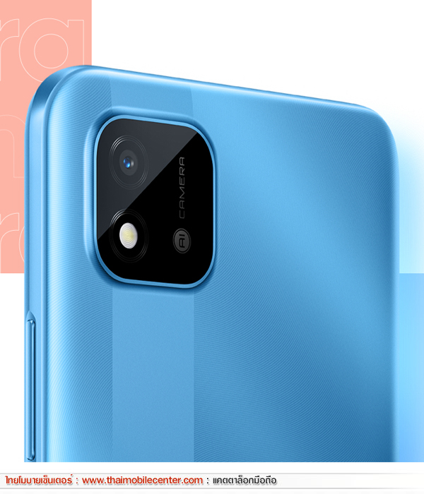 realme C11 (2021)