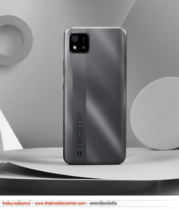 realme C11 (2021)