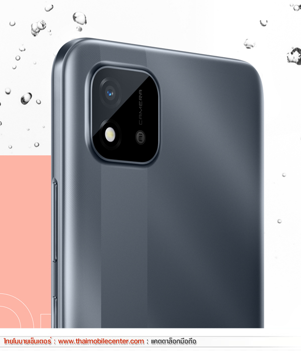 realme C11 (2021)