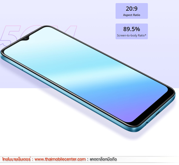 realme C21Y 3GB+32GB