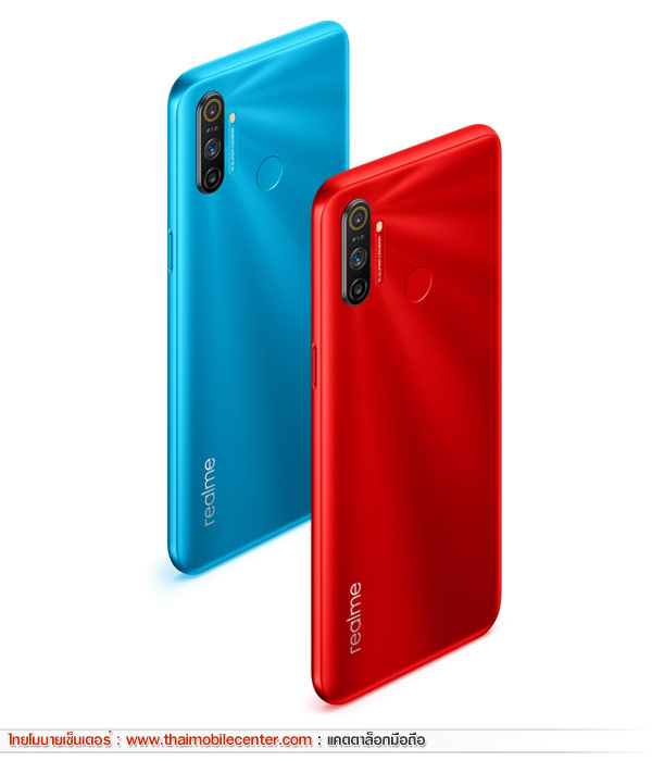 realme C3