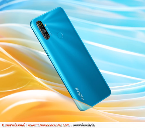 realme C3