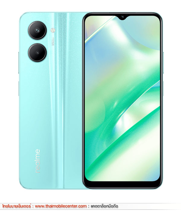 realme C33