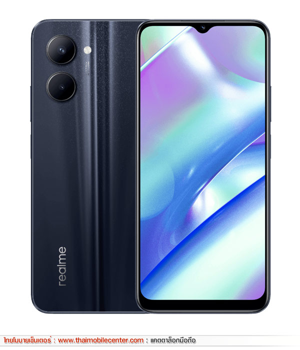 realme C33