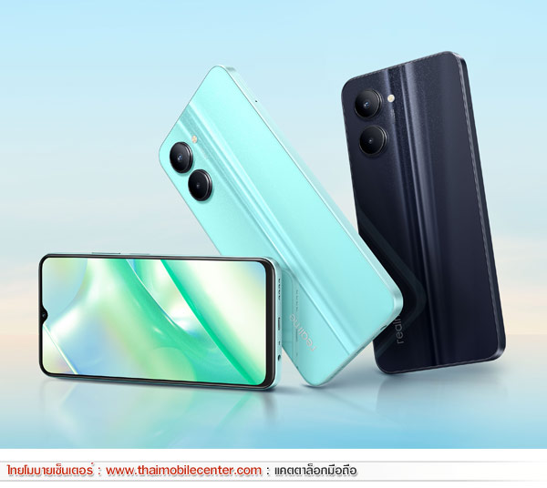 realme C33