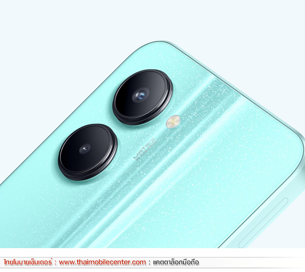 realme C33
