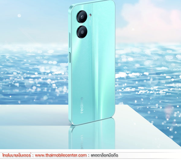 realme C33