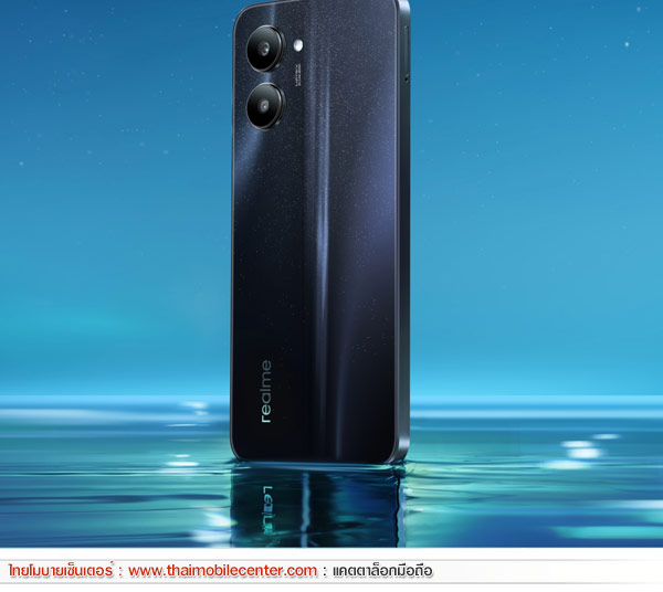 realme C33