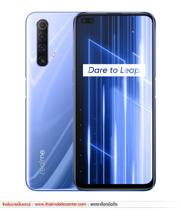 realme X50 5G