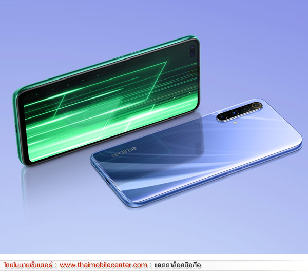 realme X50 5G