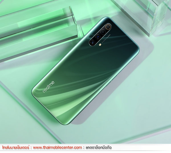 realme X50 5G