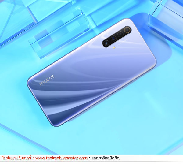 realme X50 5G