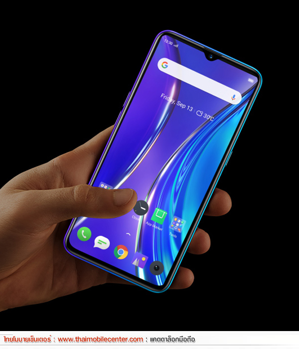 realme XT