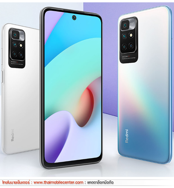 Redmi 10 2022