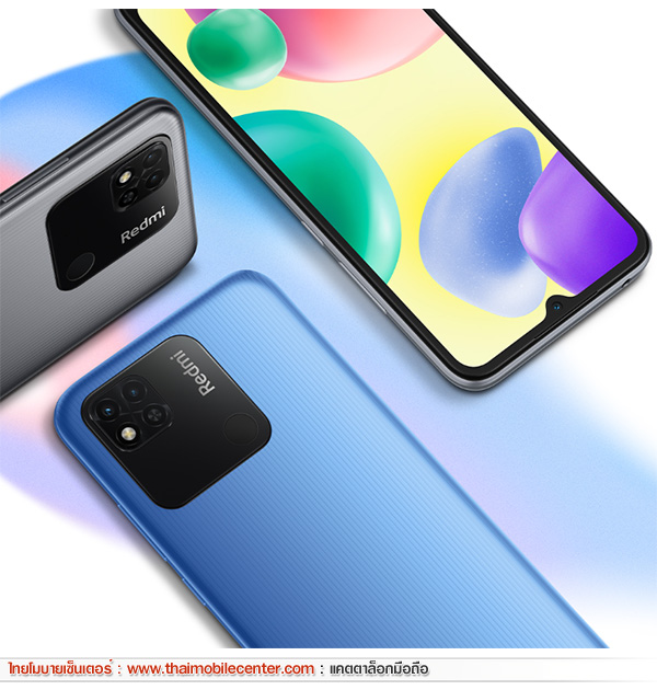 Redmi 10A