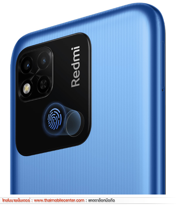 Redmi 10A