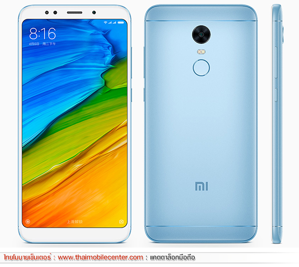 Xiaomi Redmi 5 Plus 32GB