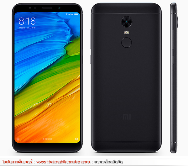 Xiaomi Redmi 5 Plus 64GB