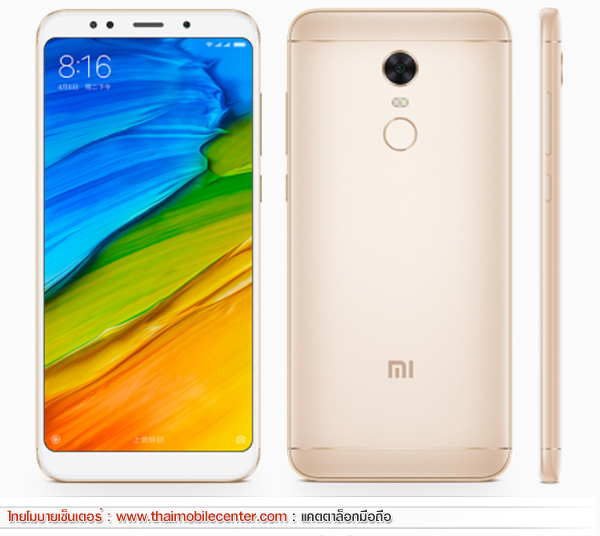 Xiaomi Redmi 5 Plus 64GB