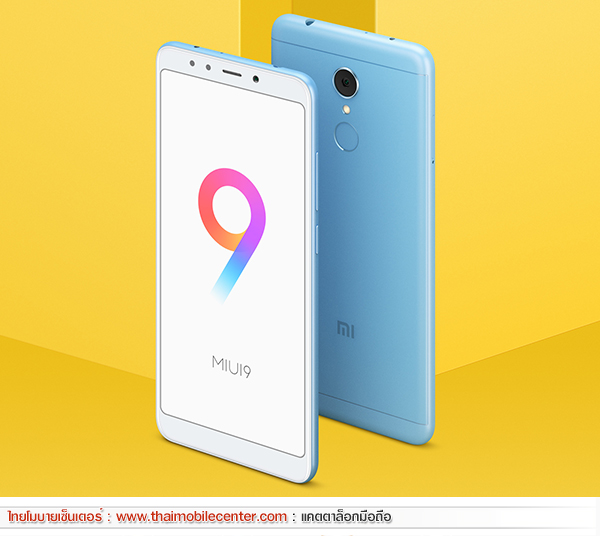 Xiaomi Redmi 5 Plus 64GB