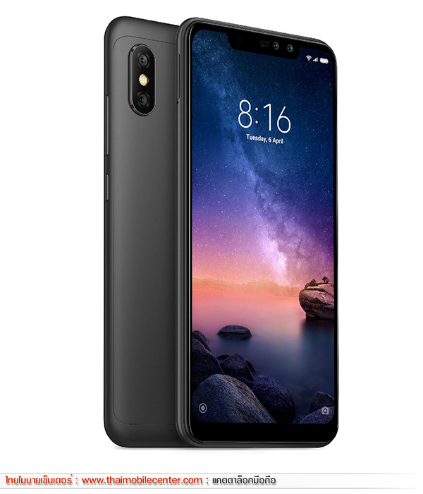 Xiaomi Redmi Note 6 Pro