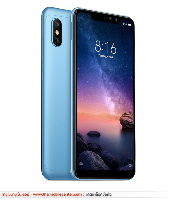 Xiaomi Redmi Note 6 Pro