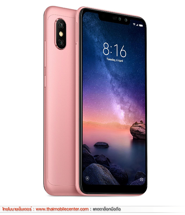 Xiaomi Redmi Note 6 Pro
