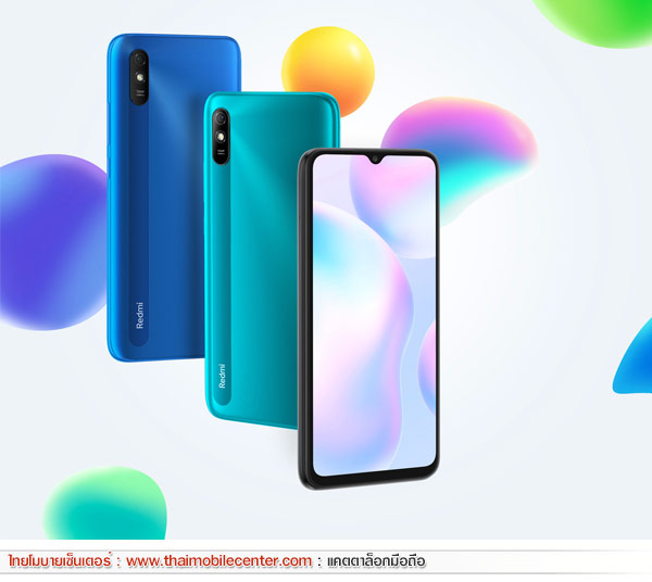 Redmi 9A
