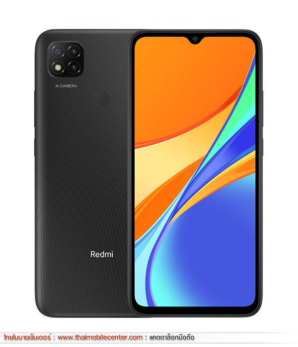 Redmi 9C 64GB