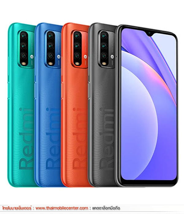 Redmi 9T 6GB+128GB