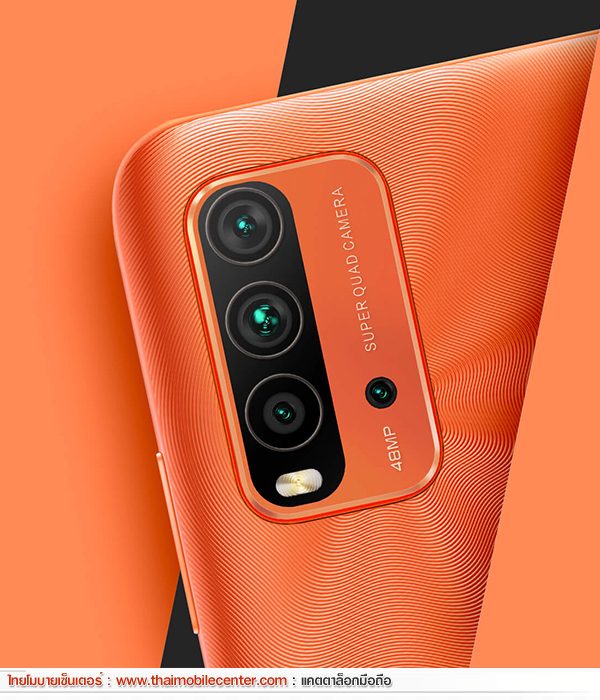 Redmi 9T 6GB+128GB