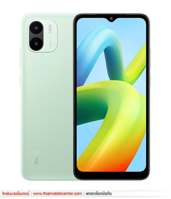 Redmi A1