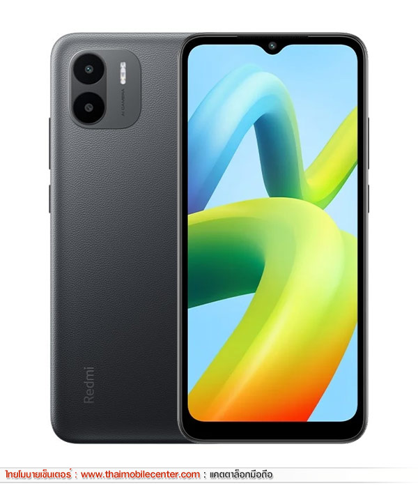 Redmi A1