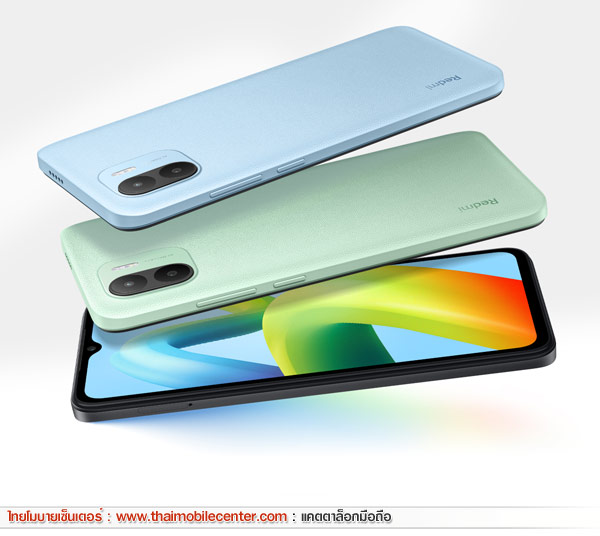 Redmi A1