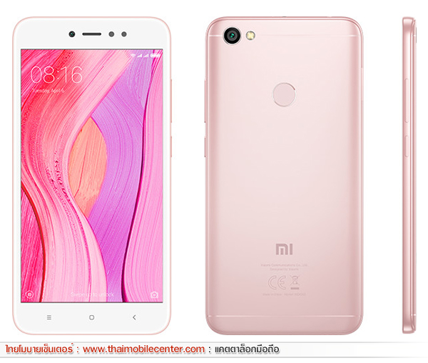 Xiaomi Redmi Note 5A Prime