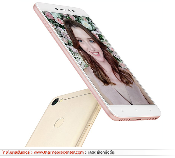 Xiaomi Redmi Note 5A Prime