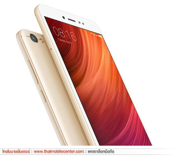 Xiaomi Redmi Note 5A Prime